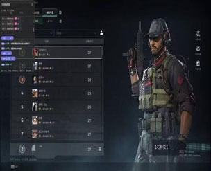 三角洲辅助外设测评透视自瞄效果